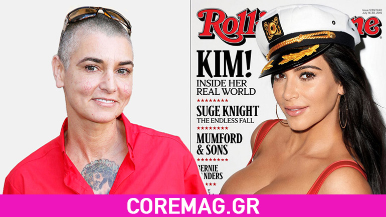 Sinead O’Connor: ”Τι δουλειά έχει η Kardashian στο εξώφυλλο του Rolling Stone;